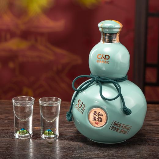 灵仙至雅（典藏版）酱香型白酒53%vol 500ml*6瓶/件 商品图2