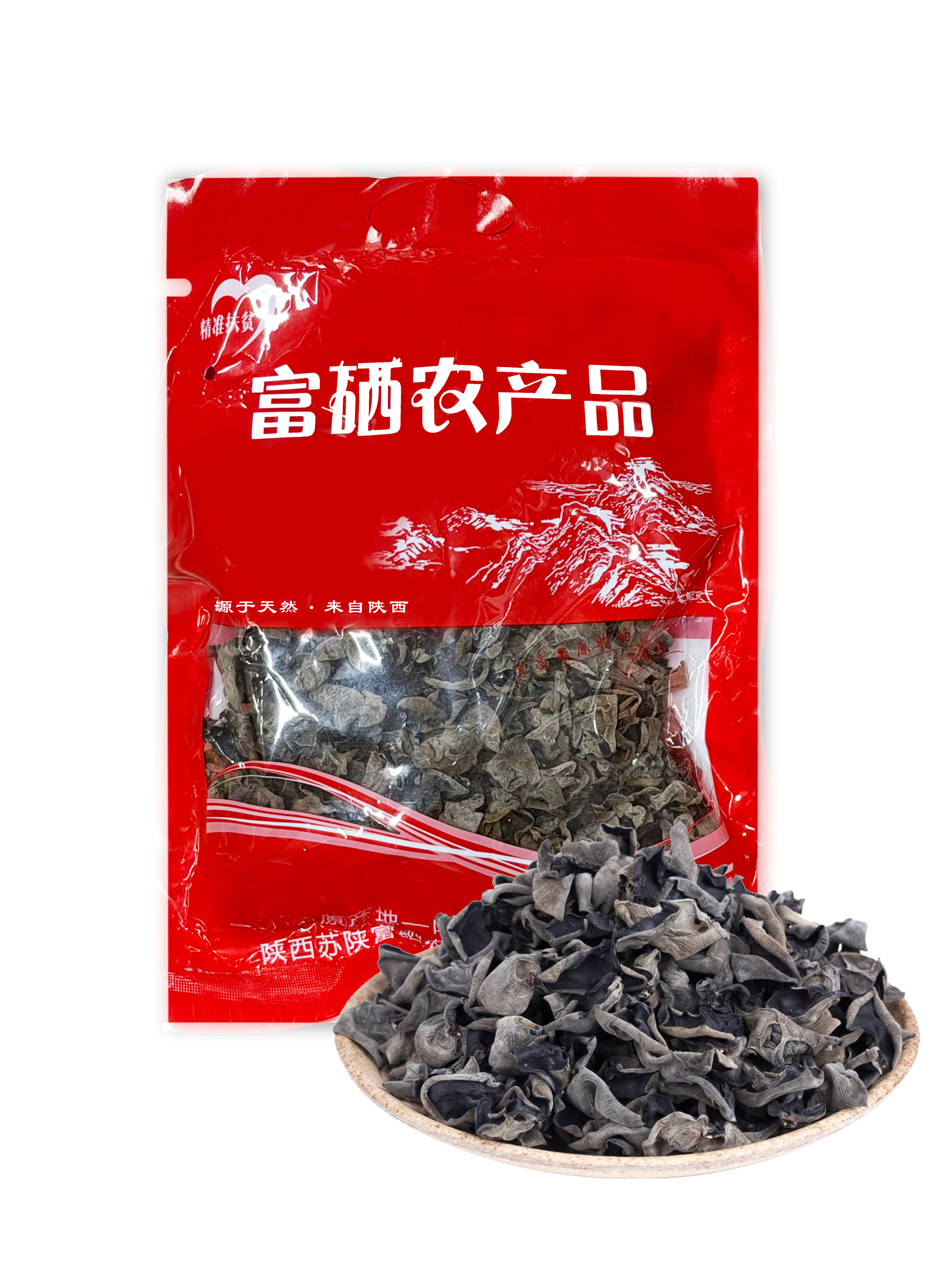 安康富硒黑木耳250g