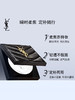 YSL圣罗兰 恒久高光粉饼 商品缩略图1