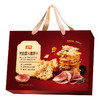 华美黑松露火腿饼干1020G【臻礼贺岁】 商品缩略图1