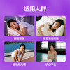 蒙牛迈胜酸樱桃液30ml*15瓶 商品缩略图8