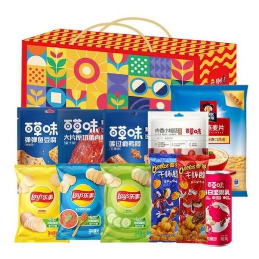 百事吉盒
128型【臻礼贺岁】 商品图1