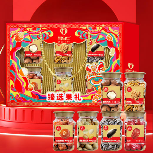 臻选果选礼盒A款1008款【臻礼贺岁】 商品图4
