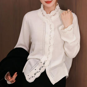 【特价不退换】【预售7天】良木礼羊毛开衫（3190F）