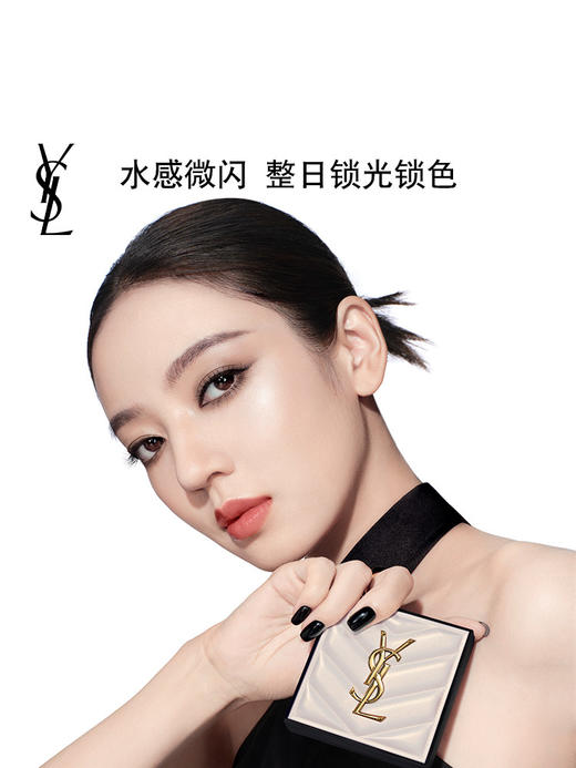 YSL圣罗兰 恒久高光粉饼 商品图3