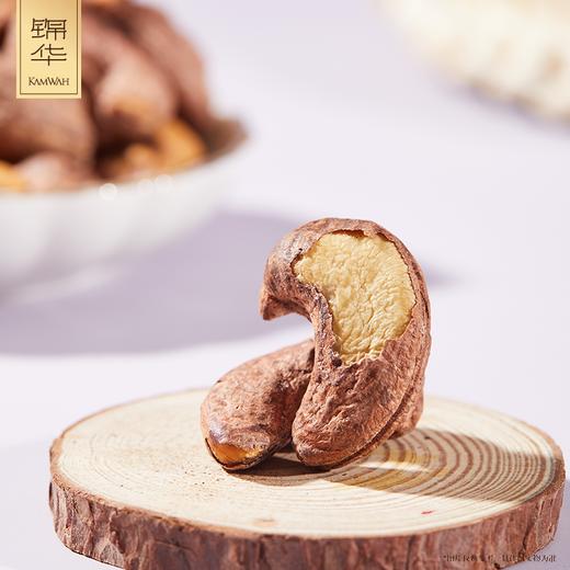 锦华瑞狮纳吉902克【臻礼贺岁】 商品图12