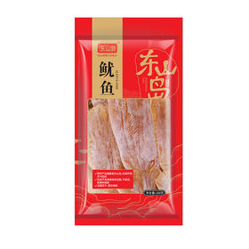 东山岛鱿鱼188g【海鲜干货】