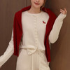 【特价不退换】【预售7天】良木礼小红马山羊绒开衫（3301F） 商品缩略图4