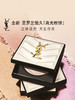 YSL圣罗兰 恒久高光粉饼 商品缩略图0