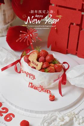 新年糖果造型水果蛋糕