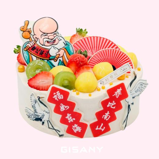 寿比南山 商品图0