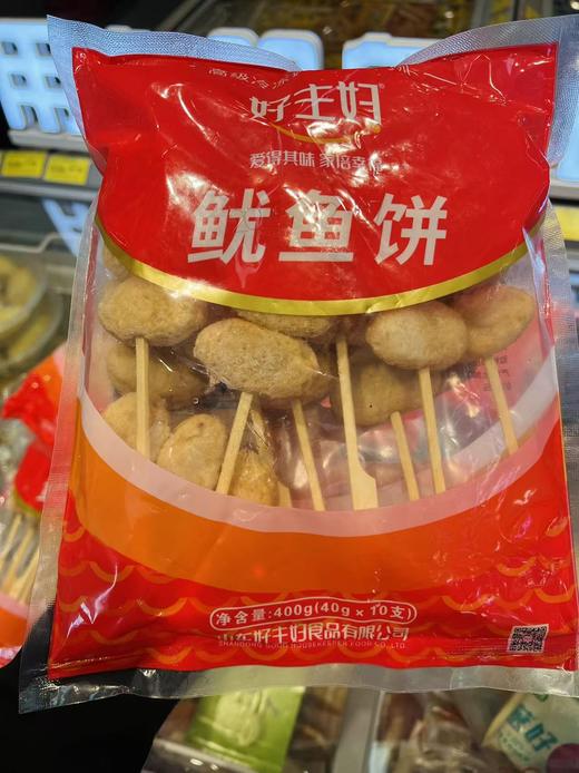 好主妇-鱿鱼饼360g 商品图0