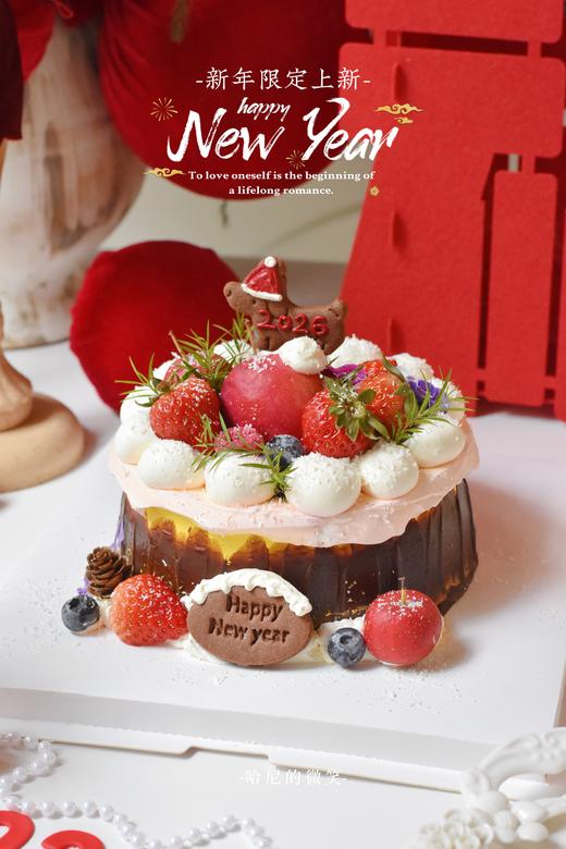 新年森系小马水果蛋糕 商品图0