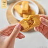 锦华瑞狮纳吉902克【臻礼贺岁】 商品缩略图11