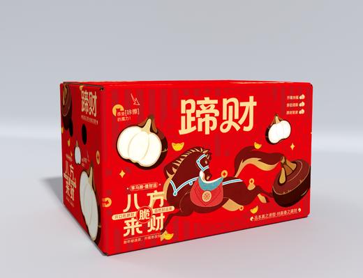 【严选】湖北农家新鲜马蹄红皮马蹄荸荠水果新鲜现挖蔬菜脆甜多汁5斤装   （厂家直发） 商品图4