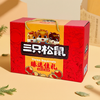 （1.20直播）三只松鼠年货礼盒-龙凤系列爆款--国红款1305g【臻礼贺岁】 商品缩略图0