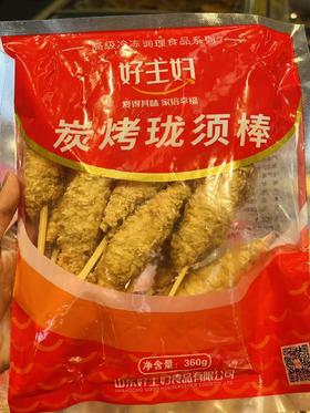 好主妇-炭烤珑须棒360g