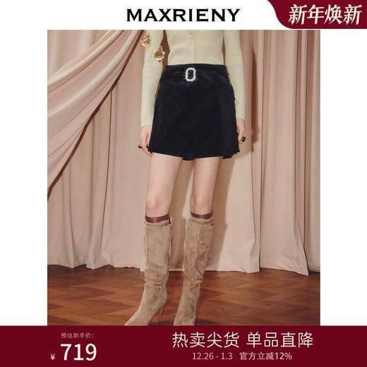 MAXRIENY法式复古丝绒短裙25冬季新款慵懒感穿搭a字修身高腰半裙(货号:MS86SK521) 商品图0