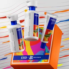 EHD爱马仕合作设计师联名洗护礼盒