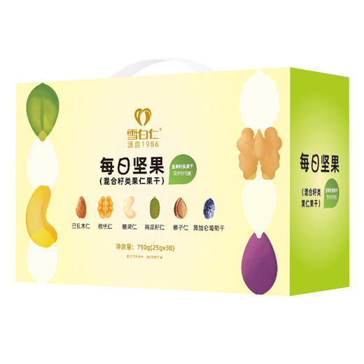 （1.20直播）每日坚果元气版30天装【臻礼贺岁】 商品图0