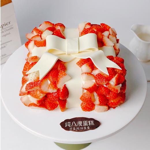 草莓礼盒 商品图1