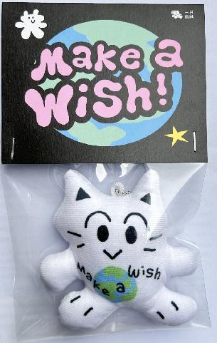 锦江丨一只脏猴丨挂件 商品图0