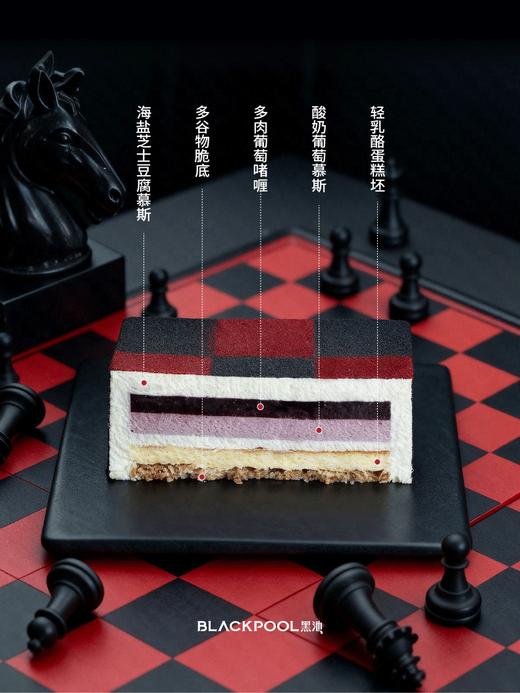 开局·红黑/金红（集合）（上海3月7日配送） 商品图6