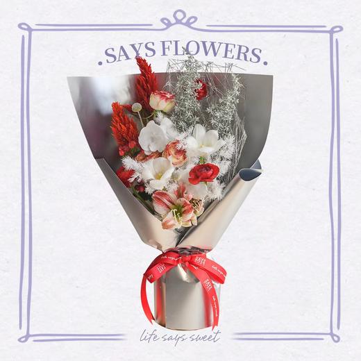 银雪绯梦花礼 商品图0