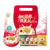 【西麦】每日滋养燕麦礼495g（15日）【臻礼贺岁】 商品缩略图1