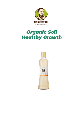 禾然 有机糙米醋