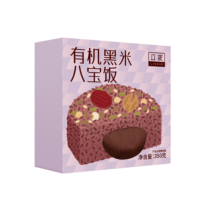 立家 有机黑米八宝饭  350g/盒 全国配送（偏远地区除外）