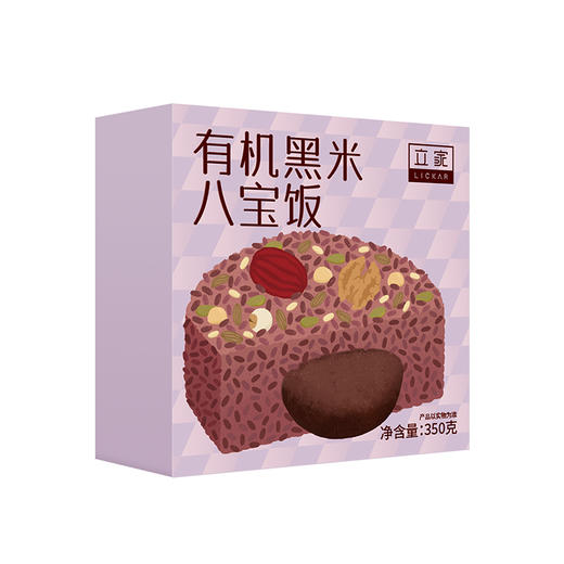立家 有机黑米八宝饭  350g/盒 全国配送（偏远地区除外） 商品图0
