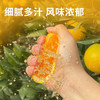 【赣南脐橙】果肉饱满营养丰富  细嫩化渣口口爆汁  好产地好水果  到手十斤（2.11-2.24） 商品缩略图2
