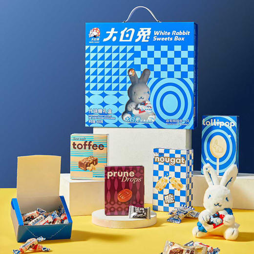 大白兔什锦糖礼盒488g（含毛绒挂件抱糖款玩偶新品公仔） 商品图0