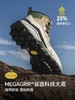 【伯希和】Vibram抓地防水徒步鞋 商品缩略图1