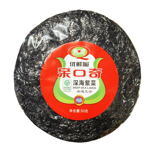 亲口奇-深海紫菜(圆饼)50g/袋 商品图5