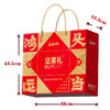 品月轩-鸿运当头礼盒【臻礼贺岁】 商品缩略图4