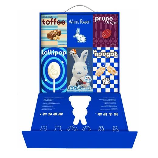 大白兔什锦糖礼盒488g（含毛绒挂件抱糖款玩偶新品公仔） 商品图7