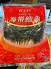 好主妇-海带结360g 商品缩略图0