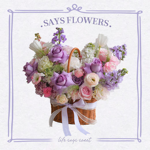 紫雾霓裳花篮 商品图0