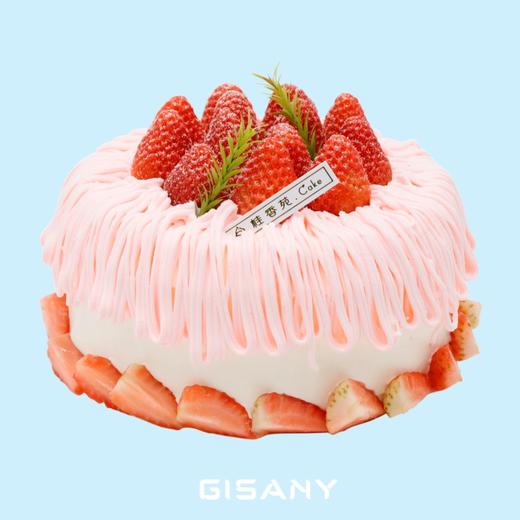 粉莓密语 商品图0