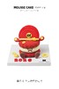 【新年限定】财神爷emoji饼干慕斯 商品缩略图0