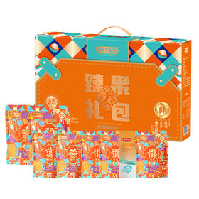 姚生记年节坚果炒货礼盒臻果大礼包1.318千克【臻礼贺岁】