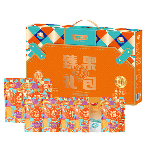 姚生记年节坚果炒货礼盒臻果大礼包1.318千克【臻礼贺岁】 商品图0