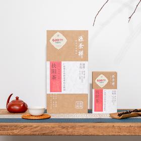 扶阳茶 五蒸五晒云南临沧大叶种茶青佐陈皮红茶甘草调和 茶汤柔滑甜 温通疏顺身体 适合体弱提升阳气送礼自用  普洱熟茶扶阳茶