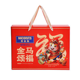 美荻斯金马颂福坚果礼盒1600g【臻礼贺岁】