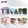 蒙牛迈胜液体蛋白（20g蛋白质）235ml*15瓶 商品缩略图1