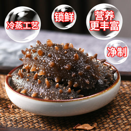 言禧即食海参500g【臻礼贺岁】 商品图0