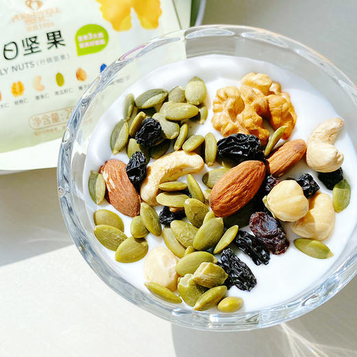 （1.20直播）每日坚果元气版30天装【臻礼贺岁】 商品图2