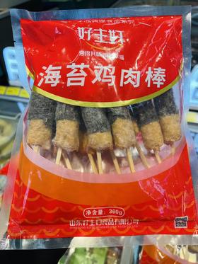好主妇-海苔鸡肉棒360g